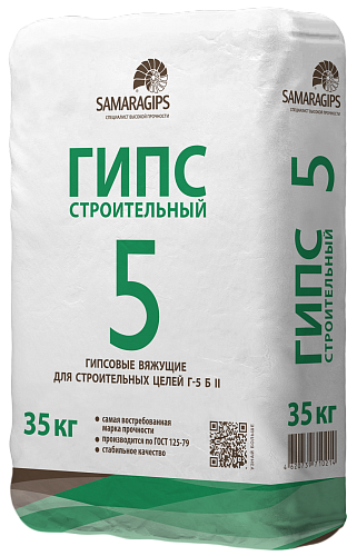Гіпс Г 5