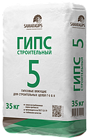 Гіпс Г 5