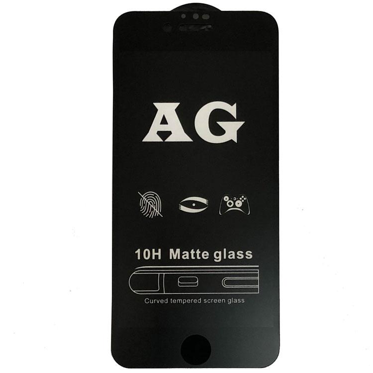 Захисне скло Full Glue Matte для Apple iPhone 7 Plus / Apple iPhone 8 Plus - Black
