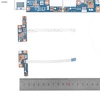 Кнопка увімкнення з шлейфом для Lenovo B40-30 B40-45 B40-70 B40-80, LS-B091P, ZIWB0, ZIWB2, NBX0001KX00