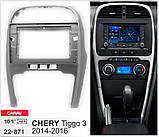 Переходная рамка Chery Tiggo 3 Carav 22-871, фото 6