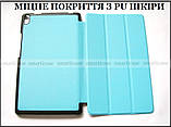 Блакитний чохол книжка для планшета Lenovo tab 3 8 plus Tb-8703x в шкірі PU, фото 5
