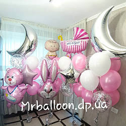 Сет "Виписка з пологового будинку" код 04-05