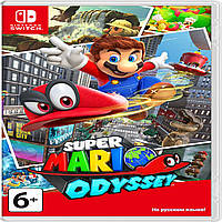 Super Mario Odyssey (русские субтитры) Nintendo Switch