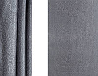 Портьерная ткань для штор Блэкаут серого цвета с вензелями (Sunrise HXN HX6017-3/280 BL)