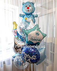 Сет" Виписка з пологового будинку" код 04-10