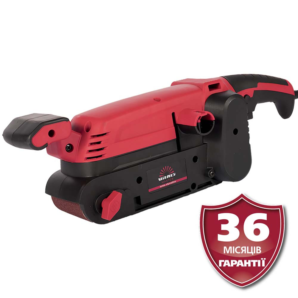 Стрічкова шліфмашина Vitals Ls 7590XCs