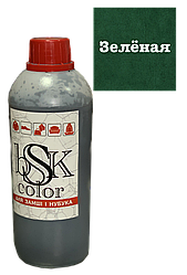 Фарба для замші та нубука зелена 500 мл