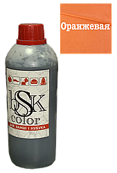 Фарба для замші та нубука жовтогаряча 500 мл