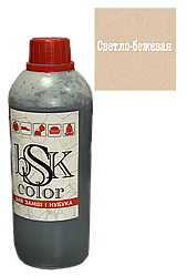 Фарба для замші та нубука світло-бежева 500 мл