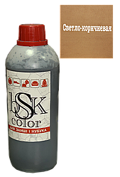 Фарба для замші та нубука світло-коричнева 500 мл