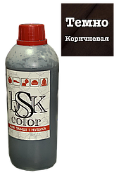 Фарба для замші та нубуку темно-коричнева 500 мл