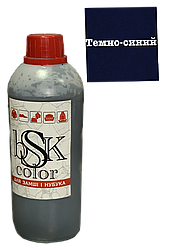 Фарба для замші та нубука темно-сині 500 мл