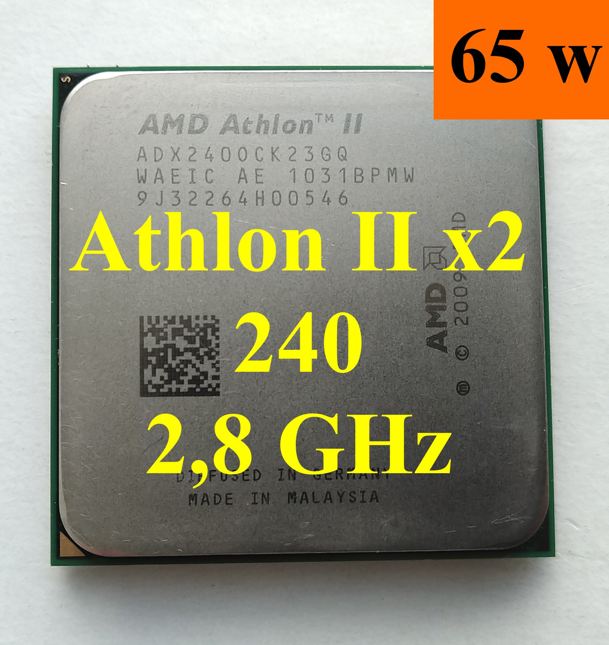 Процессор (б/у) AMD Athlon II X2 240, 2,8ГГц, sAM3, Tray ADX240OCK23GM ...