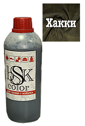 Фарба для замші та нубуку хакі 500 мл