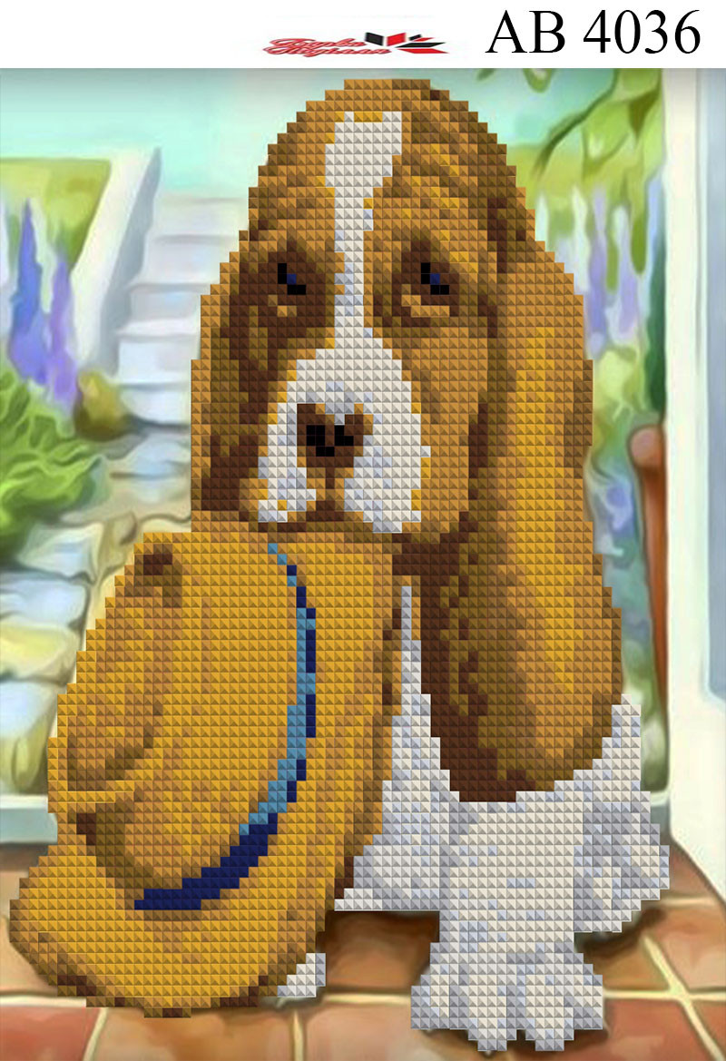 Алмазна вишивка АВ 4036 Песик (часткова зашивання)