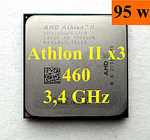 Процесор (б/у) AMD Athlon II X3 460, 3,4ГГц, sAM3, Tray ADX460WFK32GM 440 450 455 435 425