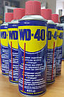 Универсальний аерозоль WD-40  400 мл