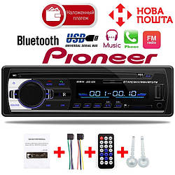 Потужна магнітола Pioneer JSD-520 з Bluetooth, 4*60 Вт! з USB, FM! NEW