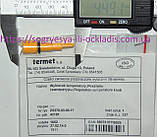 Шукач температури жовтий + сальник (ф.у, Польща) Termet G19-01, арт. 370.03.00.17, к.з. 1310/2, фото 4