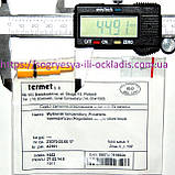 Шукач температури жовтий + сальник (ф.у, Польща) Termet G19-01, арт. 370.03.00.17, к.з. 1310/2, фото 2