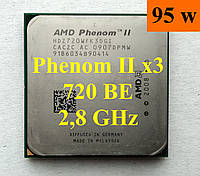 Процесор (б/у) AMD Phenom II X3 720 Black Edition, 2,8ГГц, sAM3, Tray HDZ720WFK3DGI