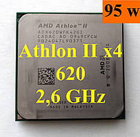 Процесор (б/у) AMD Athlon II X4 620, 2.6 ГГц, sAM3, Tray ADX620WFK42GI 630 635 640