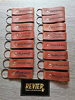 Брелоки для ключей из натуральной кожи ручной работы Revier