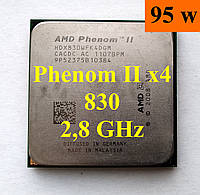 Процессор (б/у) AMD Phenom II X4 830, 2,8ГГц, sAM3, Tray (HDX830WFK4DGM) 925 910 945