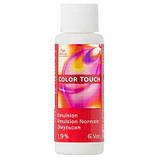 Емульсія Wella Color Touch 1.9% 60 мл (розлив), фото 3