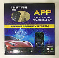 Автомобильная охранная сигнализация App vehicle security system с дистанционным управлением