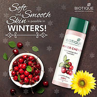 Лосьон для тіла Біо Зимова вишня Біотик 190мл, Biotique Bio Winter cherry Rejuvenating Body Lotion, Био