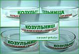 Козульниця, фото 3