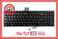 Клавиатура TOSHIBA L850 L855 L870 L875 Черная Тип2