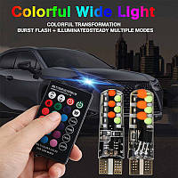 Світлодіодні автомобільні лампи RGB LED T10 W5W + пульт (16 кольорів, стробоскоп, мигалка)