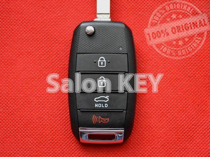 95430-A7200 Оригінальний ключ Kia 95430A7200 відновлений