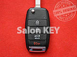 Викидний ключ KIA Forte 2014-2016 OKA-870T Original, фото 2