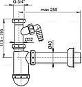 СИФОН ДЛЯ УМИВАЛЬНИКА ALCA PLAST A43P, фото 2
