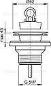 ДОННИЙ КЛАПАН СИФОНА ДЛЯ УМИВАЛЬНИКА ALCA PLAST A31, фото 2