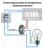Цифровий амперметр змінного струму 100А, фото 10