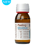 Simildiet Glicolico Peeling Гліколевий пілінг (пігментація, рубці, розтяжки, омолодження, гіперкератоз), 60 мл, фото 2