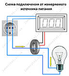 Цифровий амперметр змінного струму 300А, фото 9