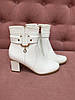 Весільні чоботи білі 108-6 (37розмір), фото 2