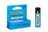 Аккумулятор 18650 Rablex 2400 mah с защитой короб