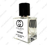 Тестер Gucci Guilty pour Homme (Гучки Гілті пур Хом), 50 мл (ліцензія ОАЕ), фото 3