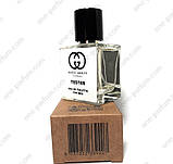 Тестер Gucci Guilty pour Homme (Гучки Гілті пур Хом), 50 мл (ліцензія ОАЕ), фото 4