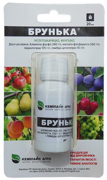 Інсектоакарицид Брунька, 30 мл