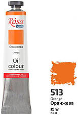 Фарба олійна помаранчева 45 мл Rosa Studio, 327513