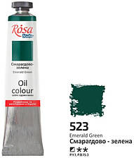 Фарба олійна смарагдово-зелена 45 мл Rosa Studio, 327523