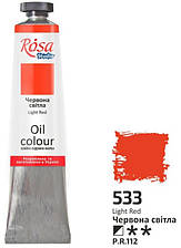 Фарба олійна червона світла 60 мл Rosa Studio, 326533